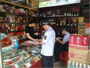 祖廟街道多措并舉，全面強化酒類食品安全監(jiān)管，筑牢市場安全防線