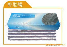 泉州市豐澤區(qū)東特五金工具廠 其他維護工具產(chǎn)品列表及其他印刷品印制服務(wù)概覽